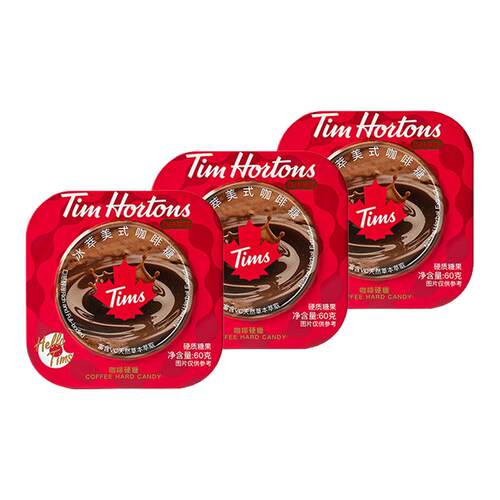 Tim Hortons冰萃美式咖啡糖果开车提神硬糖清凉丝滑润喉熬夜零食