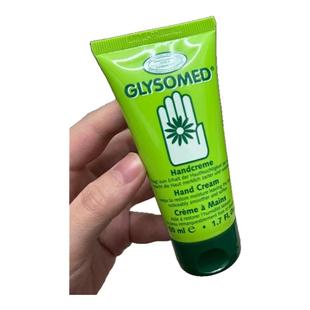 李若彤同款!Glysomed德国加素美小雏洋甘菊护手霜滋养保湿