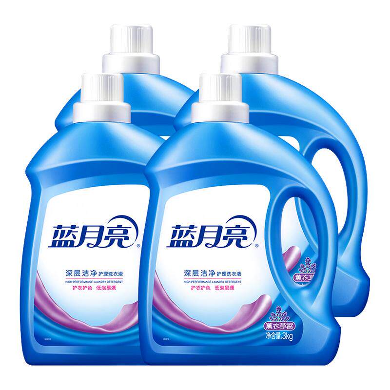 蓝月亮洗衣液持久留香72小时香水24斤整箱批家用实惠装正品旗舰店