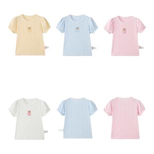 【全棉】PawinPaw卡通小熊童装26年春夏季新款女宝宝甜美短袖T恤