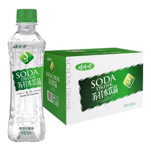整箱娃哈哈无汽苏打水甜味无味薄荷柠檬味哇哈特价 微甜350mlx24瓶