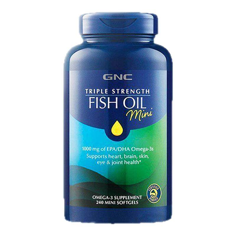 GNC健安喜三倍鱼油深海omega3小颗粒易吞服120粒护脑眼中老年鱼油,保健食品/膳食营养补充食品,鱼油/深海鱼油,淘宝优惠券,粉丝福利购,淘宝优惠卷