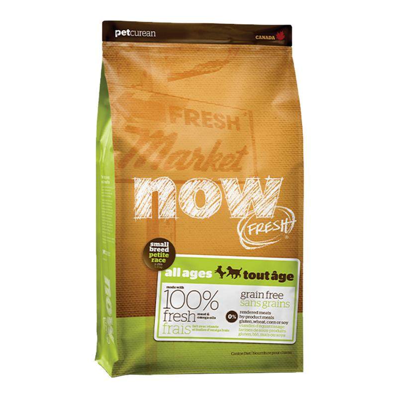 NOWFresh进口小型幼犬泰迪比熊犬粮四叶草去骨鲜肉狗粮11.3kg,宠物/宠物食品及用品,狗全价膨化粮,淘宝优惠券,粉丝福利购,淘宝优惠卷