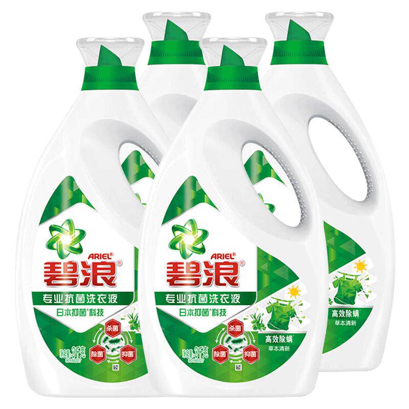 ���ڲ�������4�����޹�²�2kg����(��������) ����ϴ��Һ�־����������������ƿװ��������������Ʒ�ٷ��콢�� 18.85Ԫ