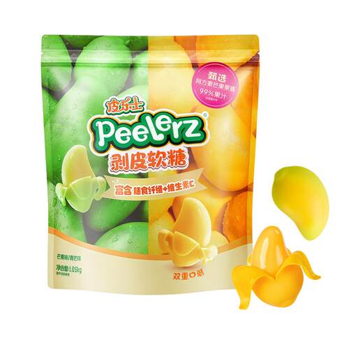山姆代购皮乐士剥皮软糖双青芒水果味富含膳食纤维生素儿童零食
