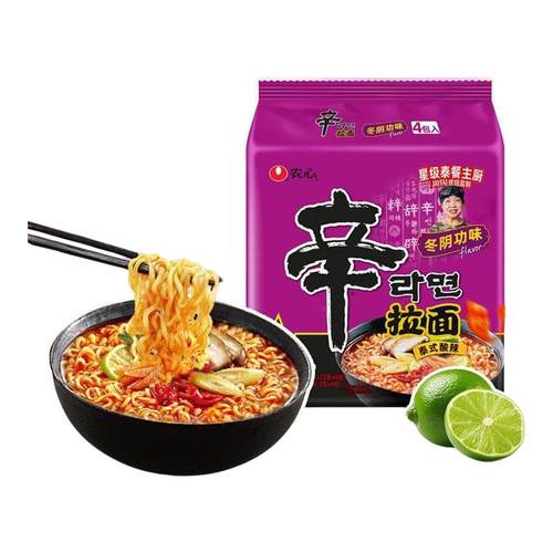 韩国农心辛拉面泰式酸辣冬阴功味