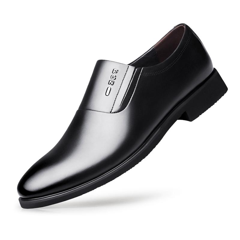 富贵鸟男士皮鞋大码小码休闲