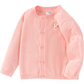 新款 毛衣春秋冬季 男童女童 外套婴儿宝宝开衫 巴拉巴拉儿童针织衫