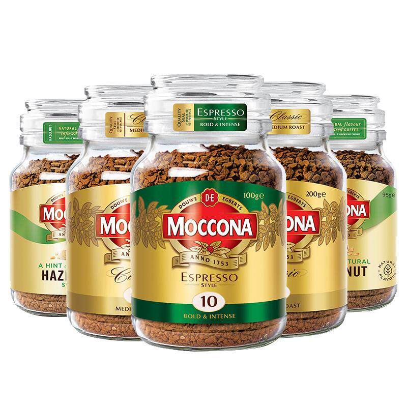 moccona摩可纳速溶冻干黑咖啡粉摩卡纳无糖精5正品10纯黑8号400次