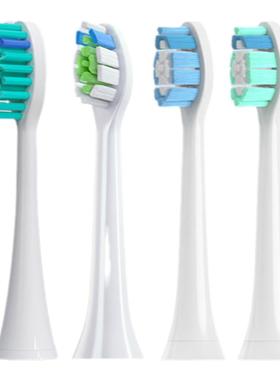 Orumor适配飞利浦sonicare电动牙刷头3hx67306063/9362c1c2w2钻石