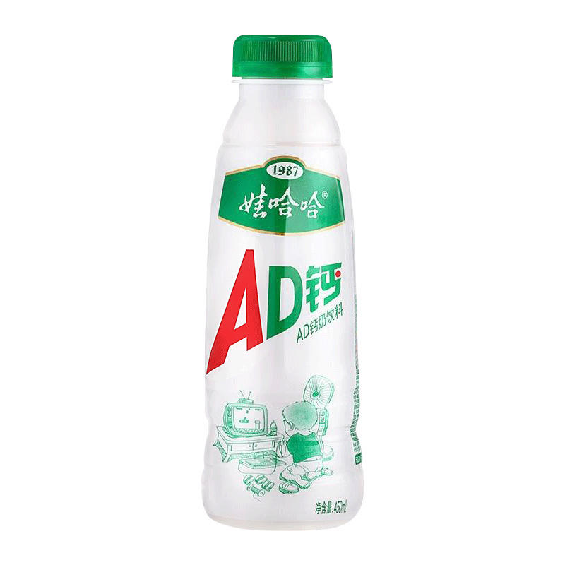 娃哈哈AD钙奶450ml×10瓶含乳饮料早餐牛奶酸甜奶饮品哇哈哈