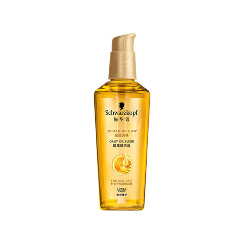 施华蔻金致润养护发精油