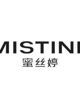 【临期清仓】蜜丝婷豹豹系列气垫BB霜遮瑕控油混油干皮替换芯正品