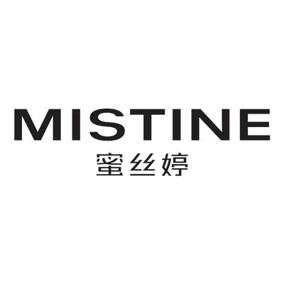 【临期清仓】蜜丝婷豹豹系列气垫BB霜遮瑕控油混油干皮替换芯正品