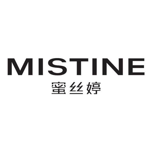 【临期清仓】蜜丝婷豹豹系列气垫BB霜遮瑕控油混油干皮替换芯正品
