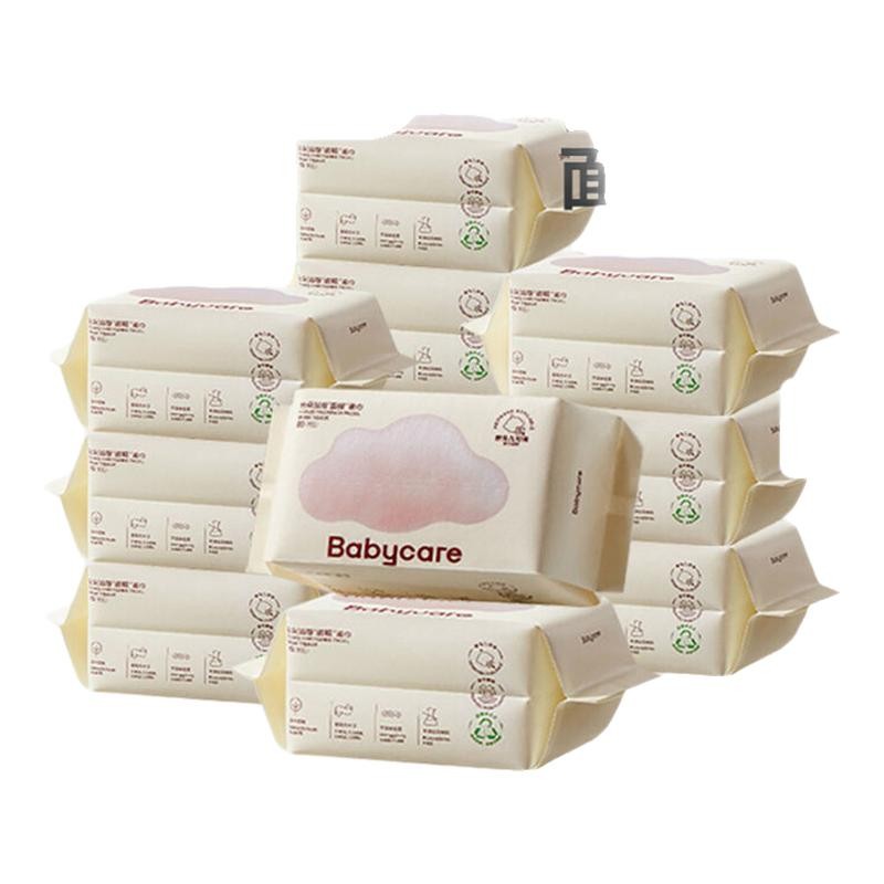 babycare婴幼儿小熊棉柔巾干湿两用宝宝洗脸巾80抽儿童专用面膜巾