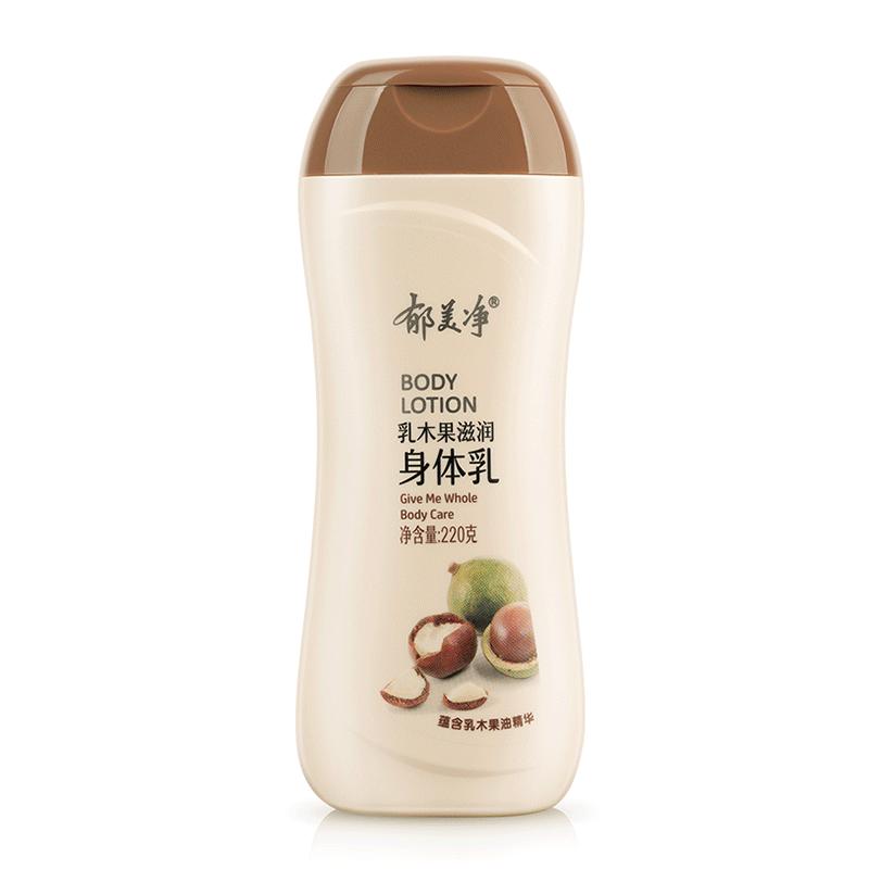 ڲľ鱣ʪﶬŮԡҺٷ콢Ʒ 14.9Ԫ