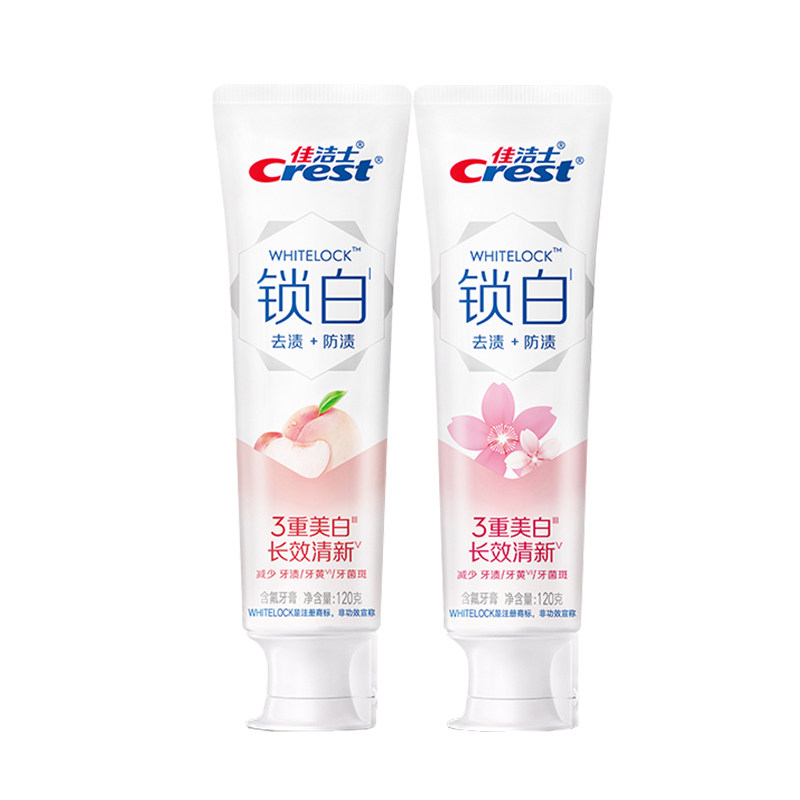 �ѽ�ʿ 3D�Ű��������� ����ѩӣζ 200g ?��Ȼ��Ч? 8.9Ԫ
