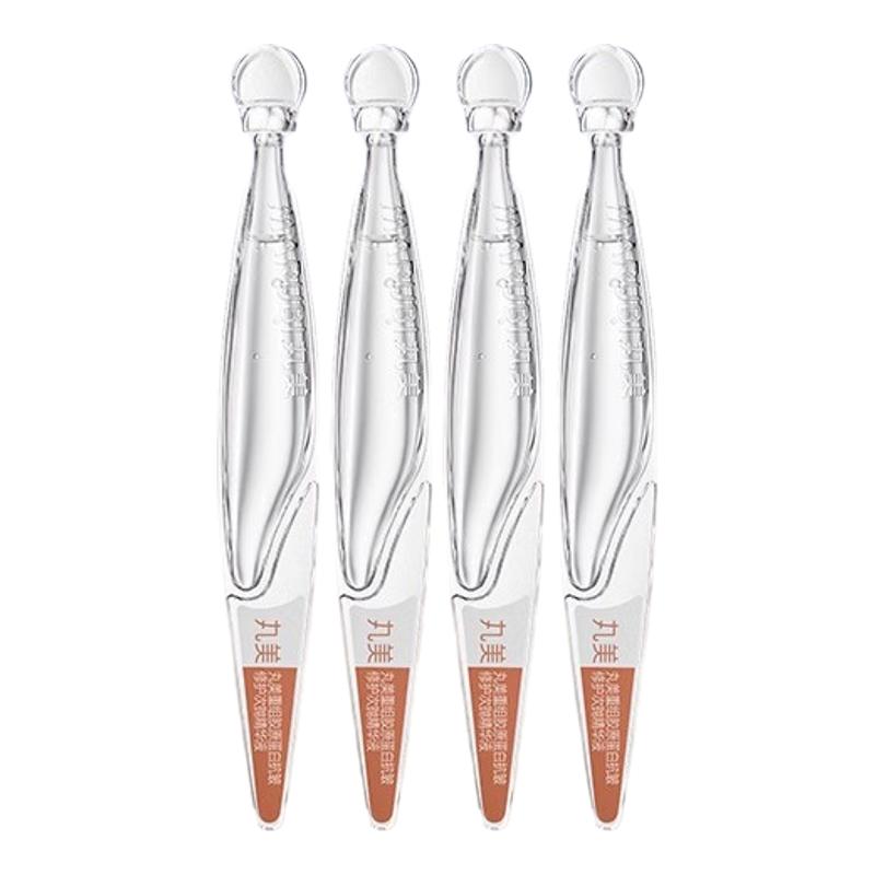 Marubi/丸美胶原小金针次抛精华4支体验装 u先