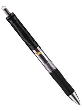 按动中性笔圆珠笔水笔用品黑色签字笔芯0.5mm子弹头办公文具用品速干办公写字圆珠笔