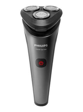 飞利浦电动剃须刀S2509/S2508/1115男士刮胡刀水洗快充电浮动刀头