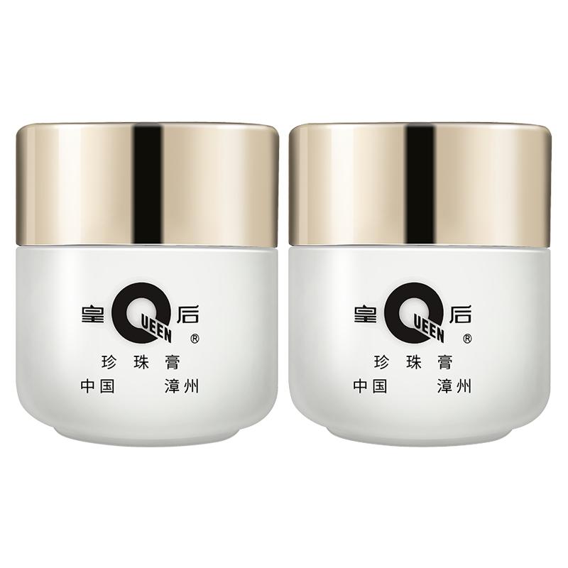 Ƭʺ˪׵ʪƷ콢Ʒ42.9Ԫ