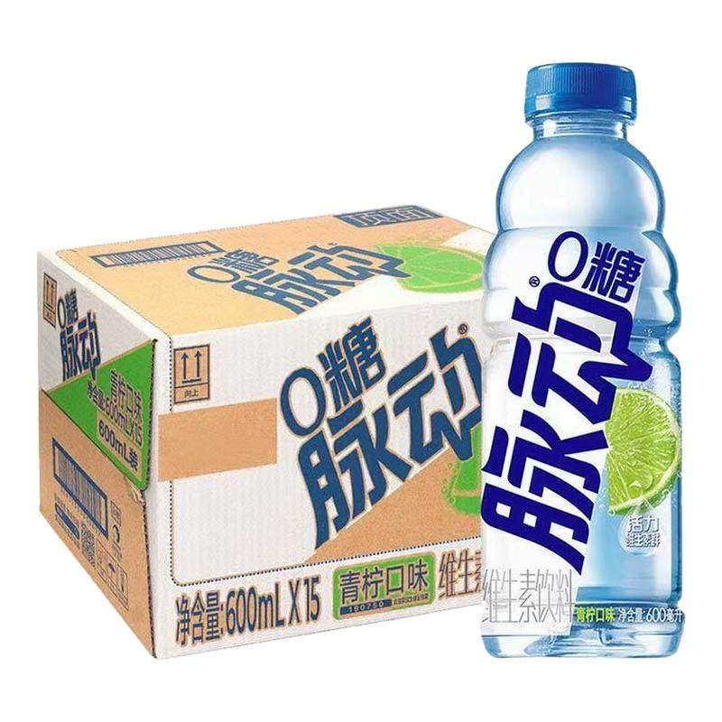 脉动无糖0糖0卡白桃味青柠味600ml*4瓶维生素运动功能饮料-CL,咖啡/麦片/冲饮,功能饮料/运动蛋白饮料,淘宝优惠券,粉丝福利购,淘宝优惠卷
