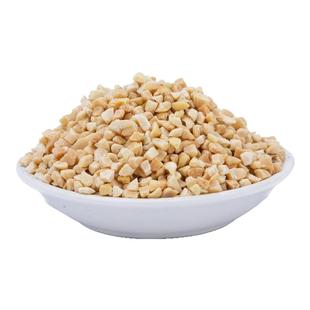 熟花生碎整箱装30斤商用烘焙原味牛轧糖冰粉火锅蘸料专用蛋糕材料