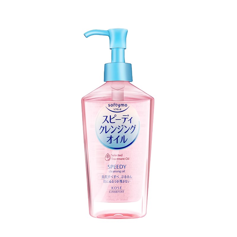 日本kose高丝卸妆油膏女液水眼唇深层脸部清洁替换正品官方旗舰店