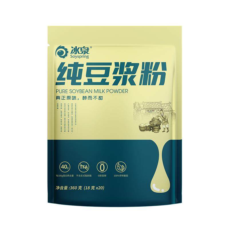 冰泉无添加蔗糖纯豆浆粉原味孕妇早餐即食冲饮豆奶粉豆浆晶小包装,咖啡/麦片/冲饮,豆浆,淘宝优惠券,粉丝福利购,淘宝优惠卷