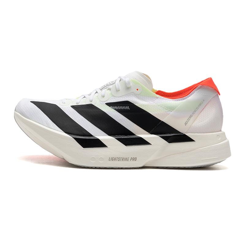 阿迪达斯男款马拉松跑步运动鞋
