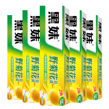 210g黑妹野菊花牙膏官方正品不含氟家庭装家用清新口气成人牙膏