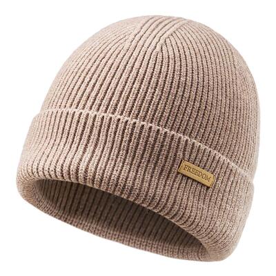 畹町羊毛保暖显脸小毛线帽