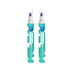 去渍笔免水即时去污笔便携式去油渍清洁白衣服去渍棒清洁剂