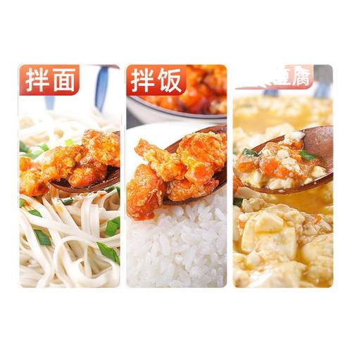 商用蟹黄蟹肉大闸蟹现拆螃蟹膏粉