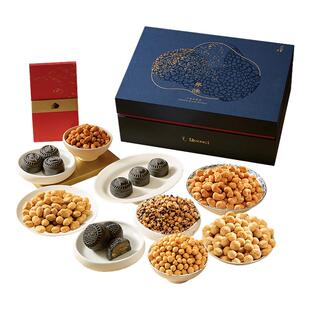 [即将售罄]大董黑松露坚果腊肉糕点高端拜年2026新年年货礼盒送礼