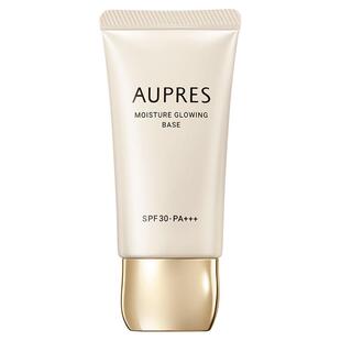 欧珀莱肌密光采隔离妆前打底户外防晒轻盈 百补