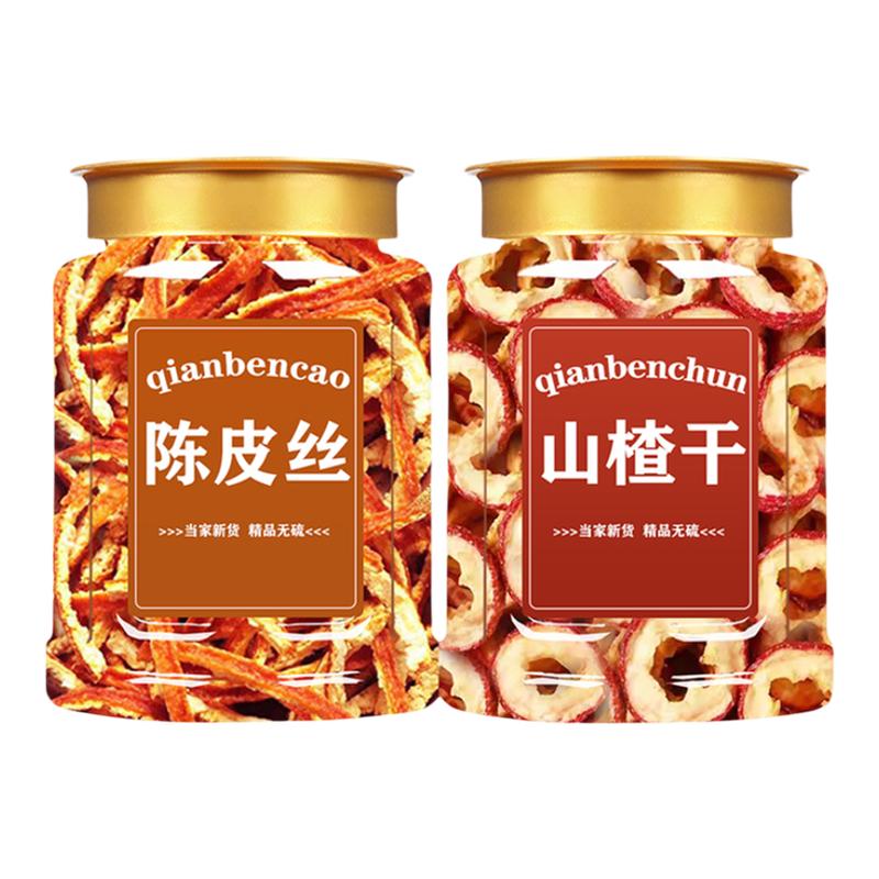 ڲޡƤ80g*1 Ƥɽ髸ݲˮ 6.29Ԫ