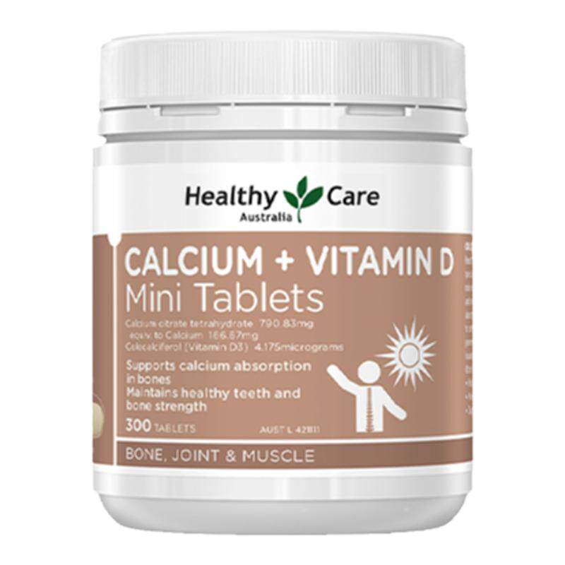 Heathy Care维D3迷你钙中老年女性补钙柠檬酸钙片正品官方旗舰店,保健食品/膳食营养补充食品,钙镁锌,淘宝优惠券,粉丝福利购,淘宝优惠卷