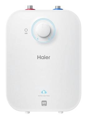 政府补贴海尔小厨宝电热水器8升官方迷你厨房家用台下热水宝6.6FA