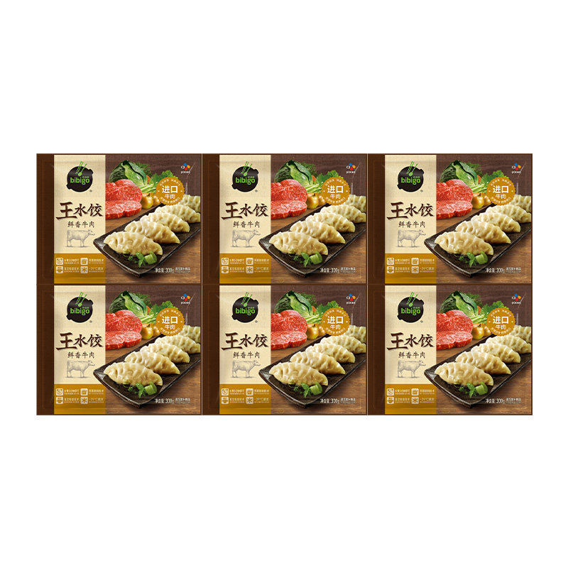 韩国bibigo必品阁王饺子300g*6袋牛肉大葱黑椒芥菜味半成品水饺