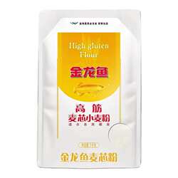 金龙鱼面粉高筋麦芯小麦粉1kg袋装家用包子饺子馒头手擀面面条