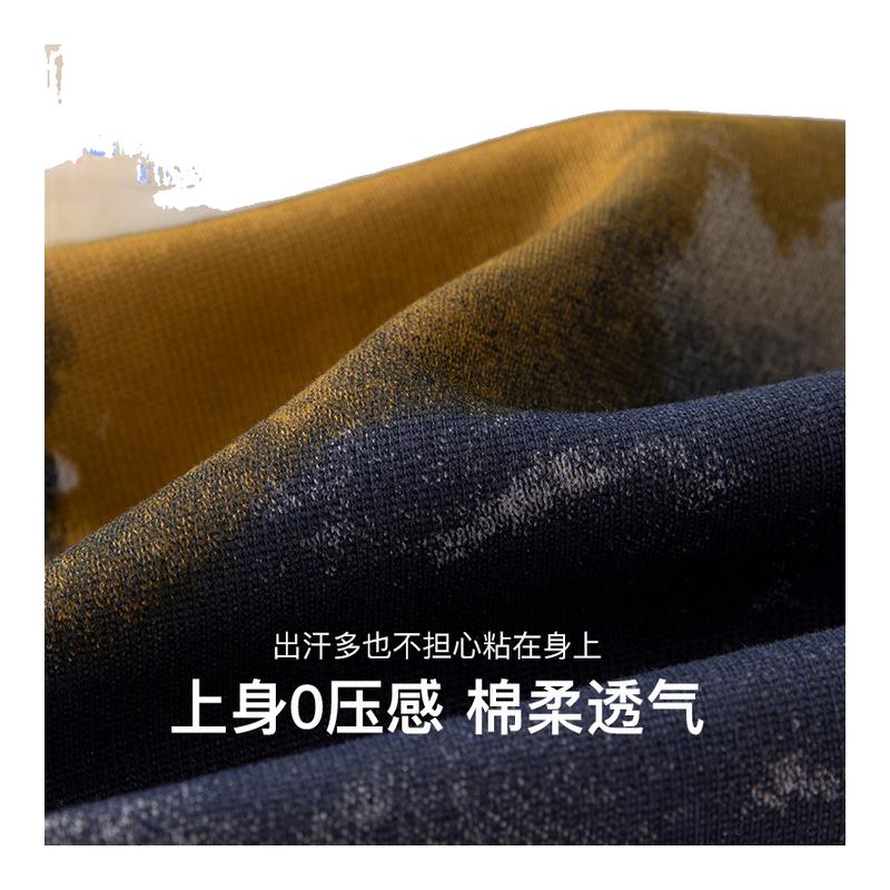 扎染棉卫衣马克华菲宽松男宝