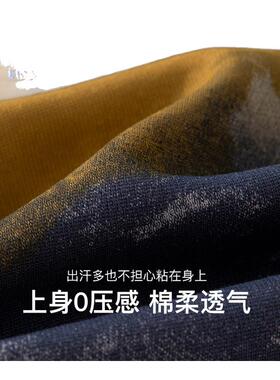 马克华菲男童卫衣圆领2026春季新款扎染加绒上衣儿童休闲卫衣JZ