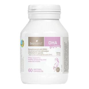 澳洲 island佰澳朗德孕妇DHA专用海藻油备孕期哺乳营养品60粒 bio