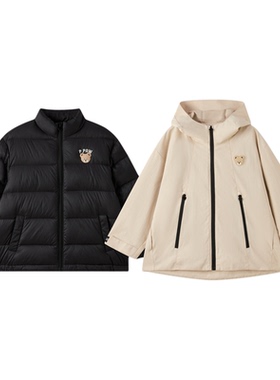 【商场同款】PawinPaw卡通小熊童装25年冬季新款男童羽绒服温暖