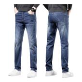 直筒修身 男款 弹力2026新款 休闲长裤 Baleno班尼路男士 子男款 牛仔裤