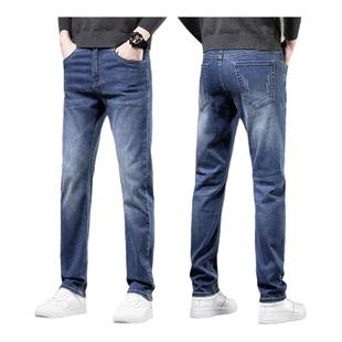 直筒修身 男款 弹力2025新款 休闲长裤 班尼路SK系列男士 子男款 牛仔裤