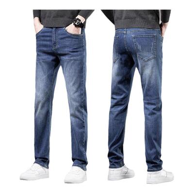 Baleno班尼路男士直筒修身牛仔裤