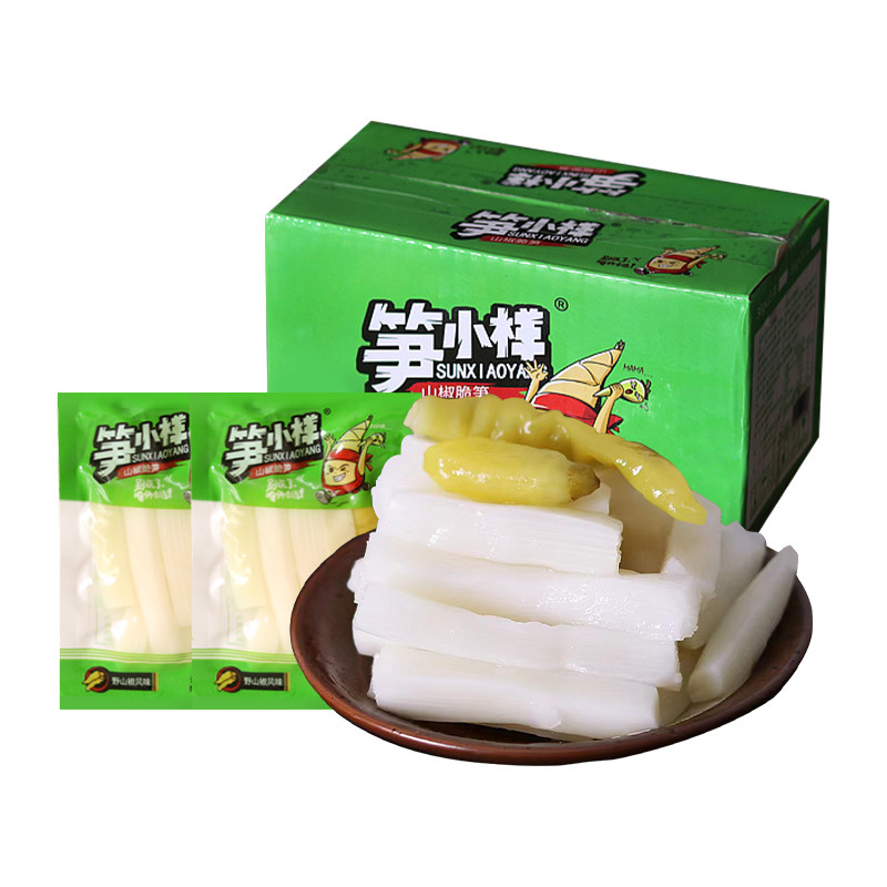笋小样山椒脆笋条0脂肪酸辣泡椒竹笋尖片休闲解馋零食品开袋即食